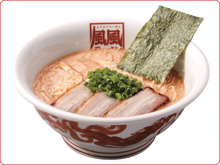 とんこつラーメン